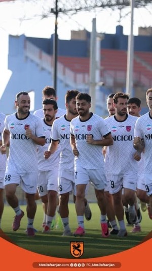 باشگاه مس رفسنجان
